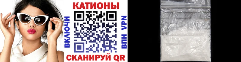 Сколько стоит Хилок COCAIN  A-PVP  МЕФ 