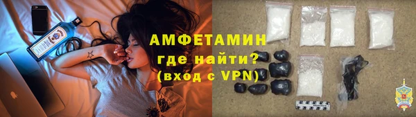 кокаин перу Красноперекопск