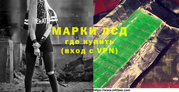 spice Корсаков