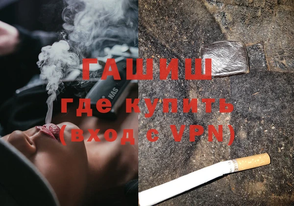 apvp Коряжма