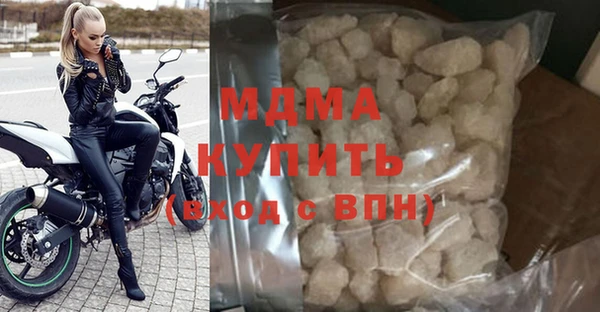 меф VHQ Абинск