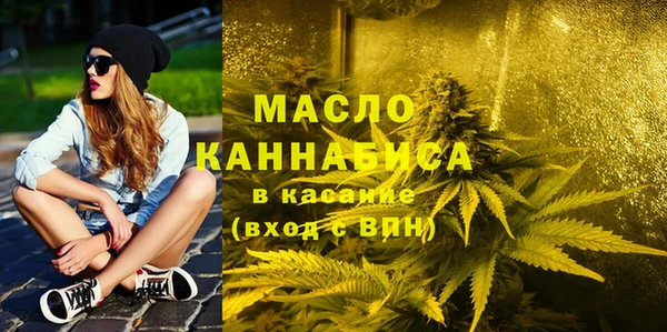 spice Абдулино