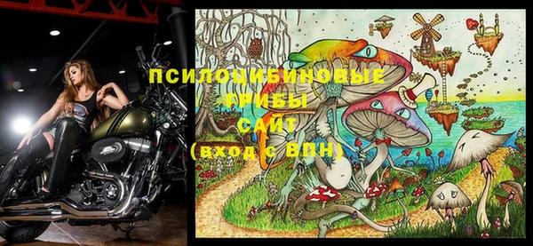 MDMA Premium VHQ Краснотурьинск
