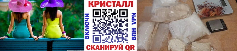кракен вход  что такое наркотик  Хилок  Метамфетамин витя 